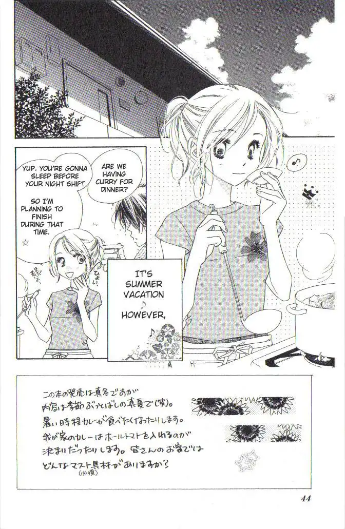 Ai Hime Ai to Himegoto Chapter 6 3